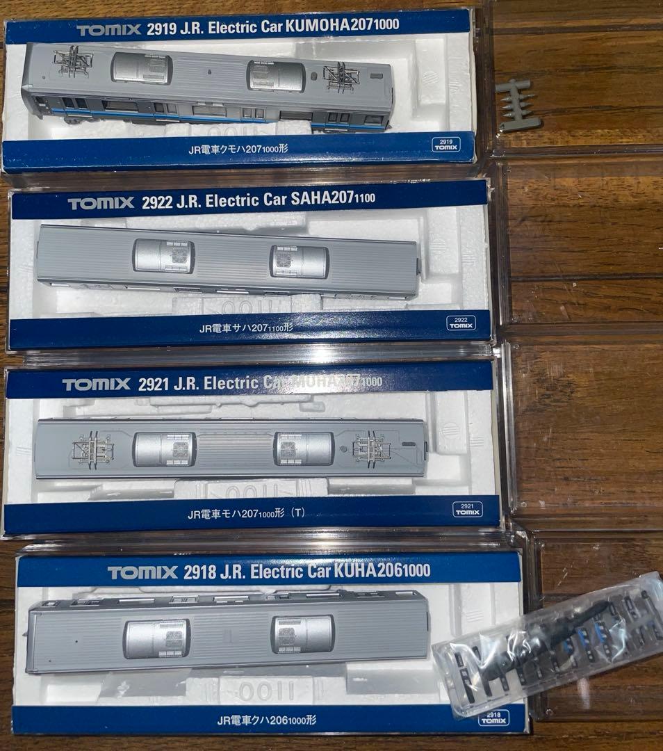 207系1000 旧塗装 8両 2パンダ - メルカリ