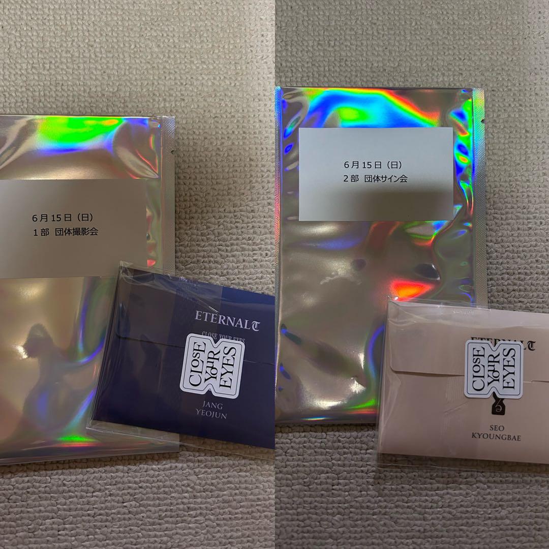 CLOSEYOUREYES クロユア クルユア 団体撮影会 団体サイン会 CLOSE YOUR EYES INDONESIA 🇮🇩‎‏ | ‏‎[📸] CLOSE UP 260213 CLOSE