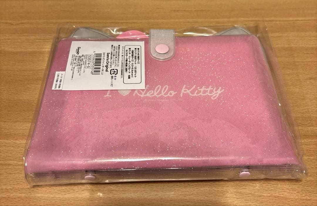 アイラブハローキティ サンリオ バインダー 手帳 カードケース シール