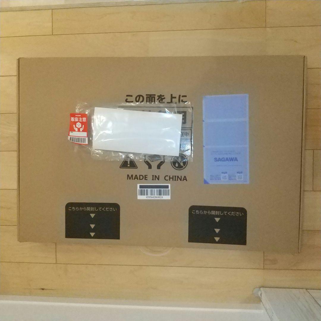 スマートバスマット Smart Bath Mat | スマートバスマット - 体重測定できるバスマット