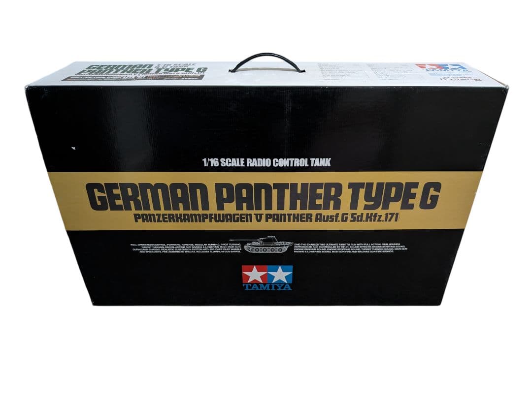 タミヤ1/16 パンサーG型ラジコンフルオペレーションセット Amazon | タミヤ 1/16 ラジオコントロールタンクシリーズ No.21 ドイツ