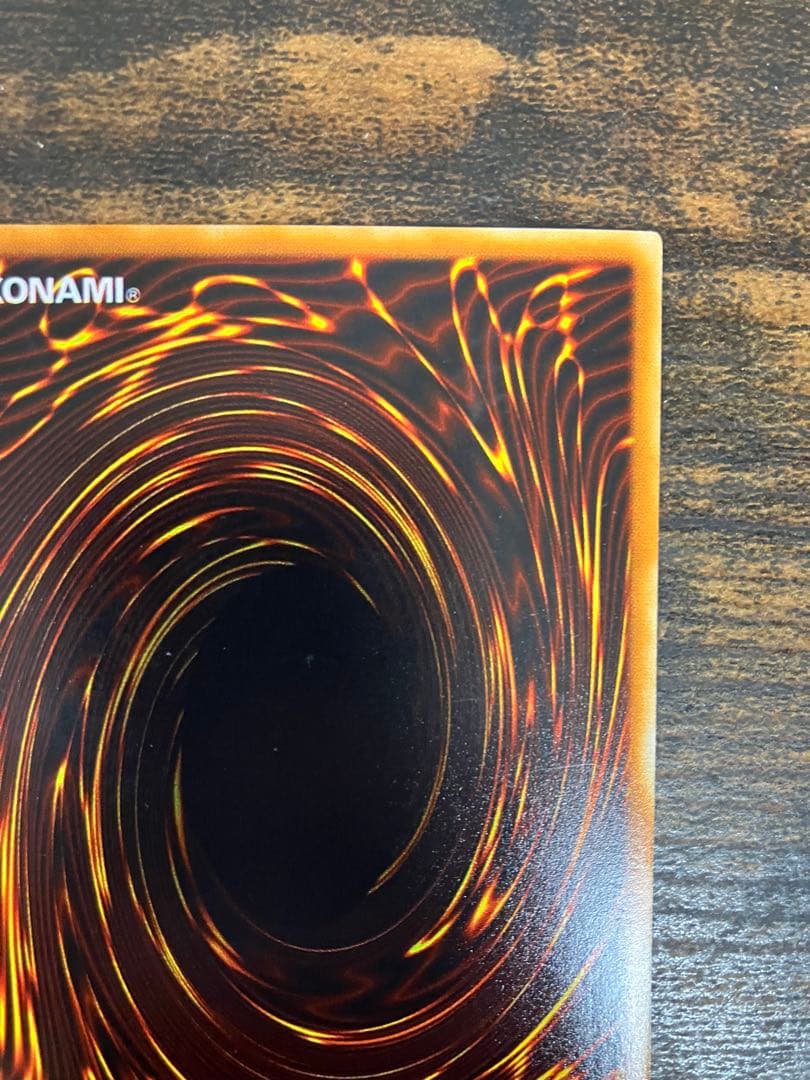 遊戯王 磁石の戦士マグネットバルキリオン 英語版 シークレット SDD38