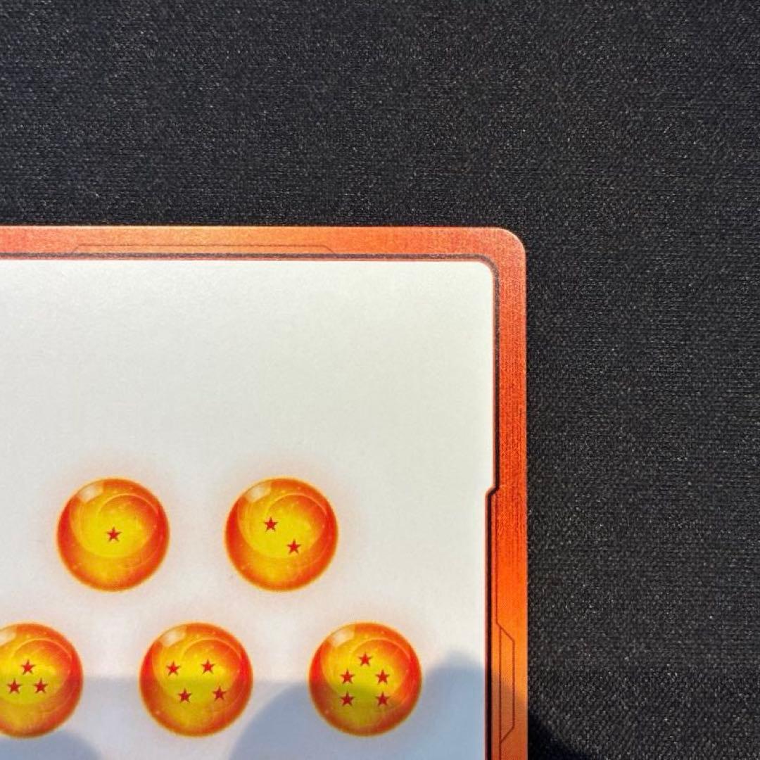 ドラゴンボール　エナジーマーカー　E-79 金