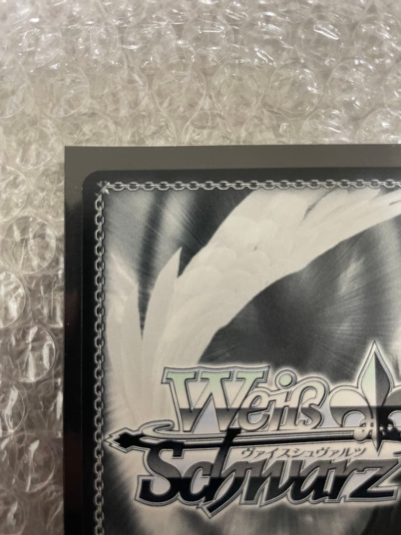 ヴァイスシュヴァルツ　白銀ノエル　サイン　SSP