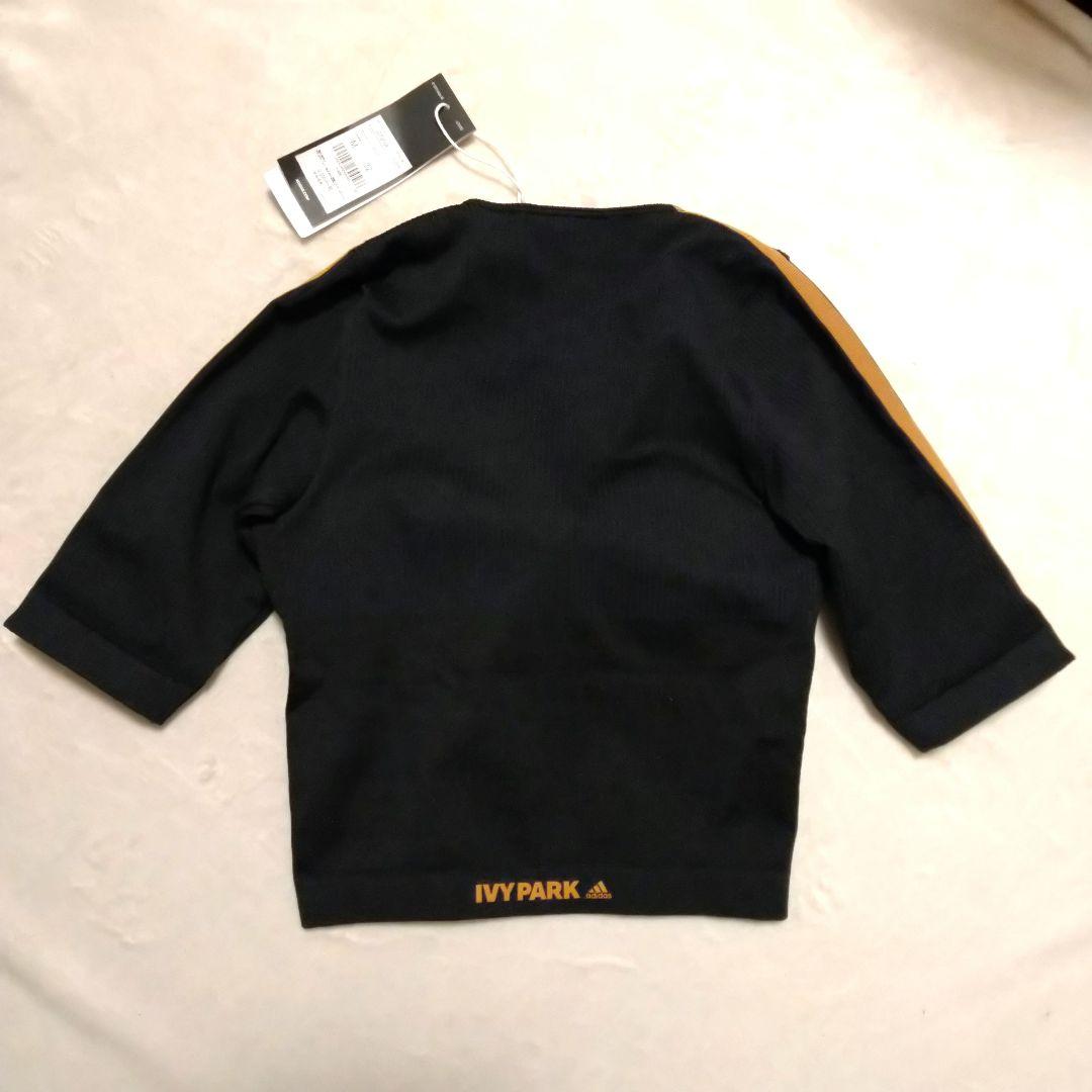 アディダス IVY PARK カップ付きベアトップ トップス ビスチェ黒