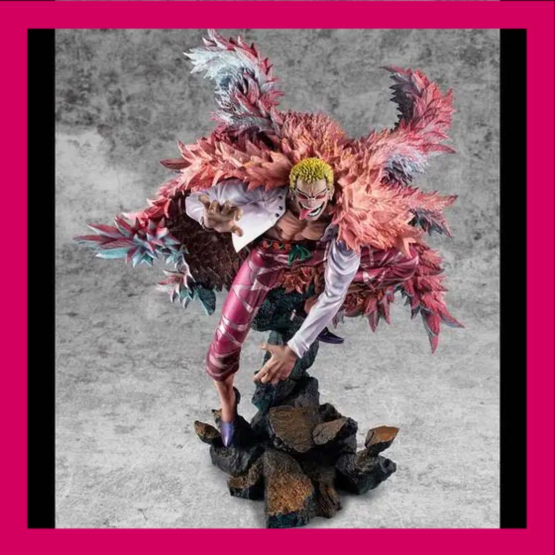 ワンピース ドフラミンゴ pop maximum フィギュア - メルカリ