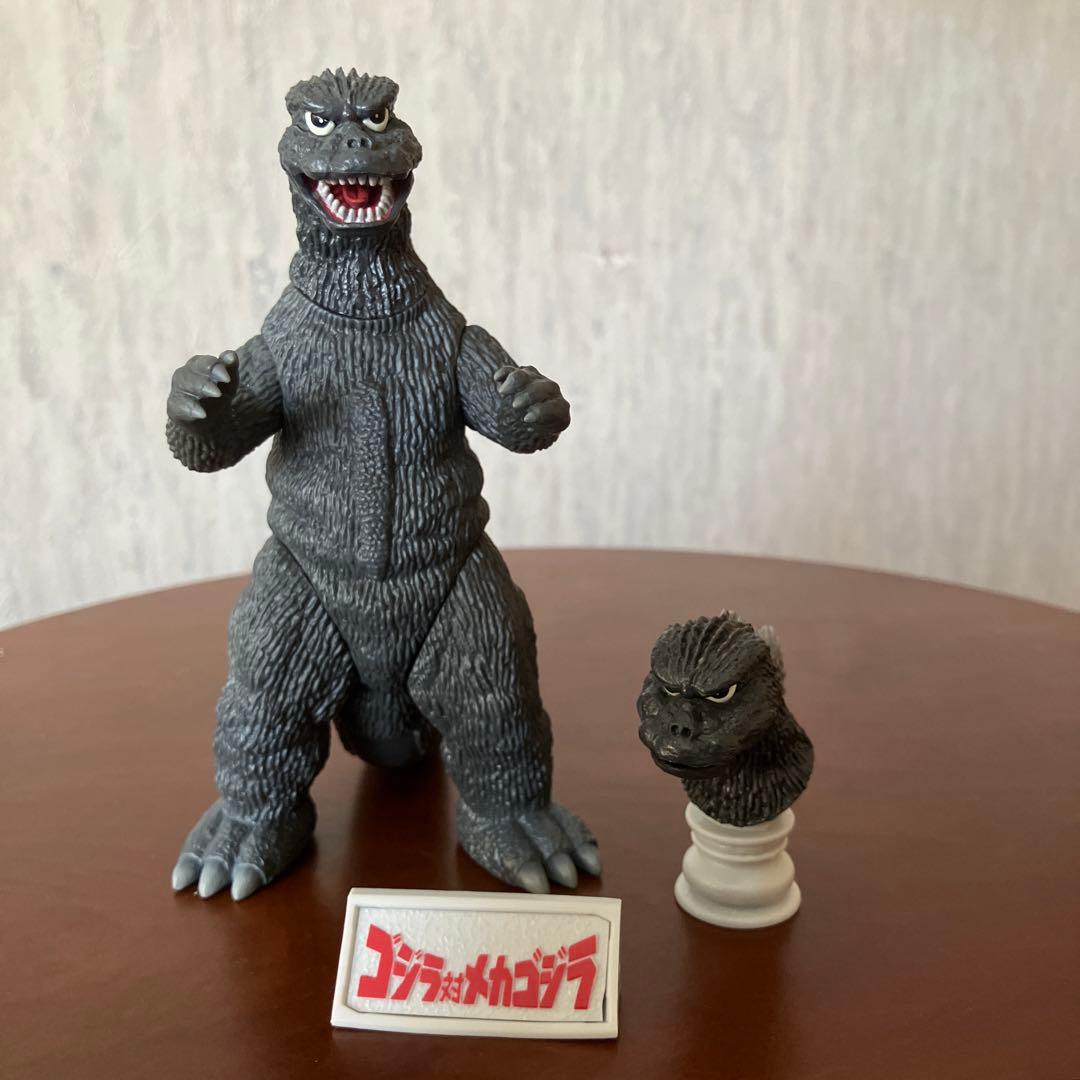 究極東宝怪獣 ゴジラ 1974