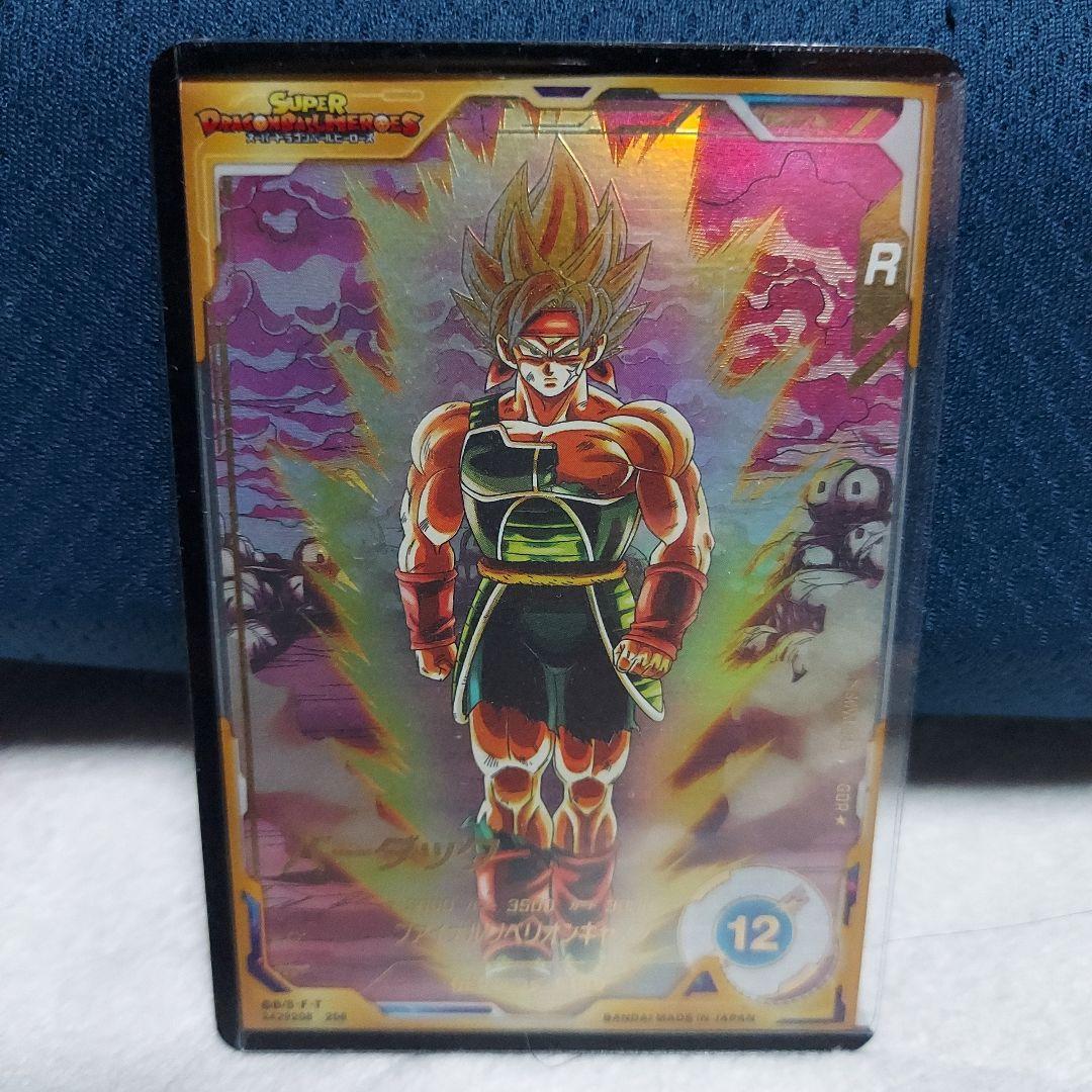 SDV3-043 バーダックパラレル&SDV3-002孫悟空セット