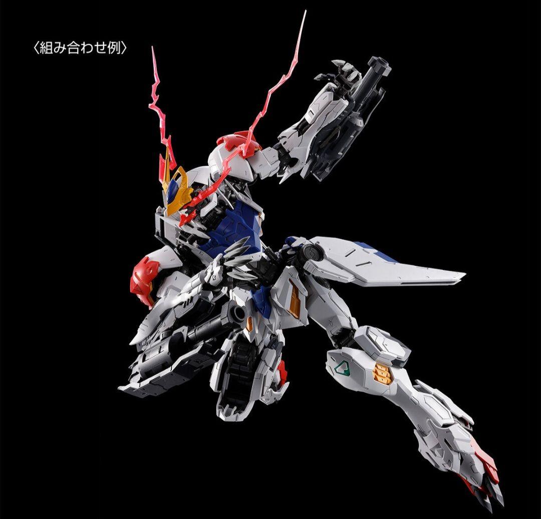 新品　MG 1/100 ガンダムバルバトスルプス　+　 拡張パーツセット