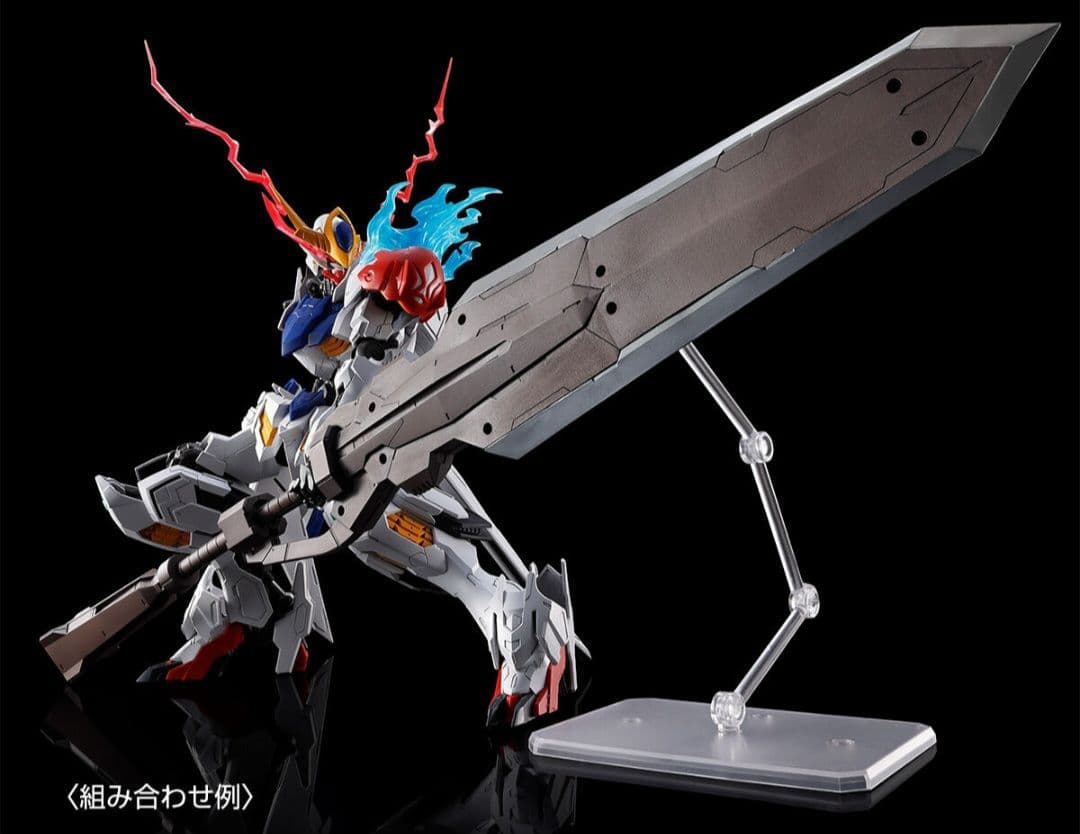 新品　MG 1/100 ガンダムバルバトスルプス　+　 拡張パーツセット