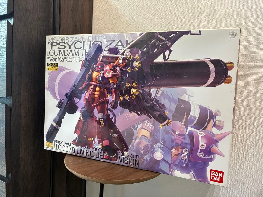 MG サイコ・ザク 未使用品 【プレミアムデカール付き】 2026年最新】mgサイコザク プレミアムデカールの人気アイテム - メルカリ