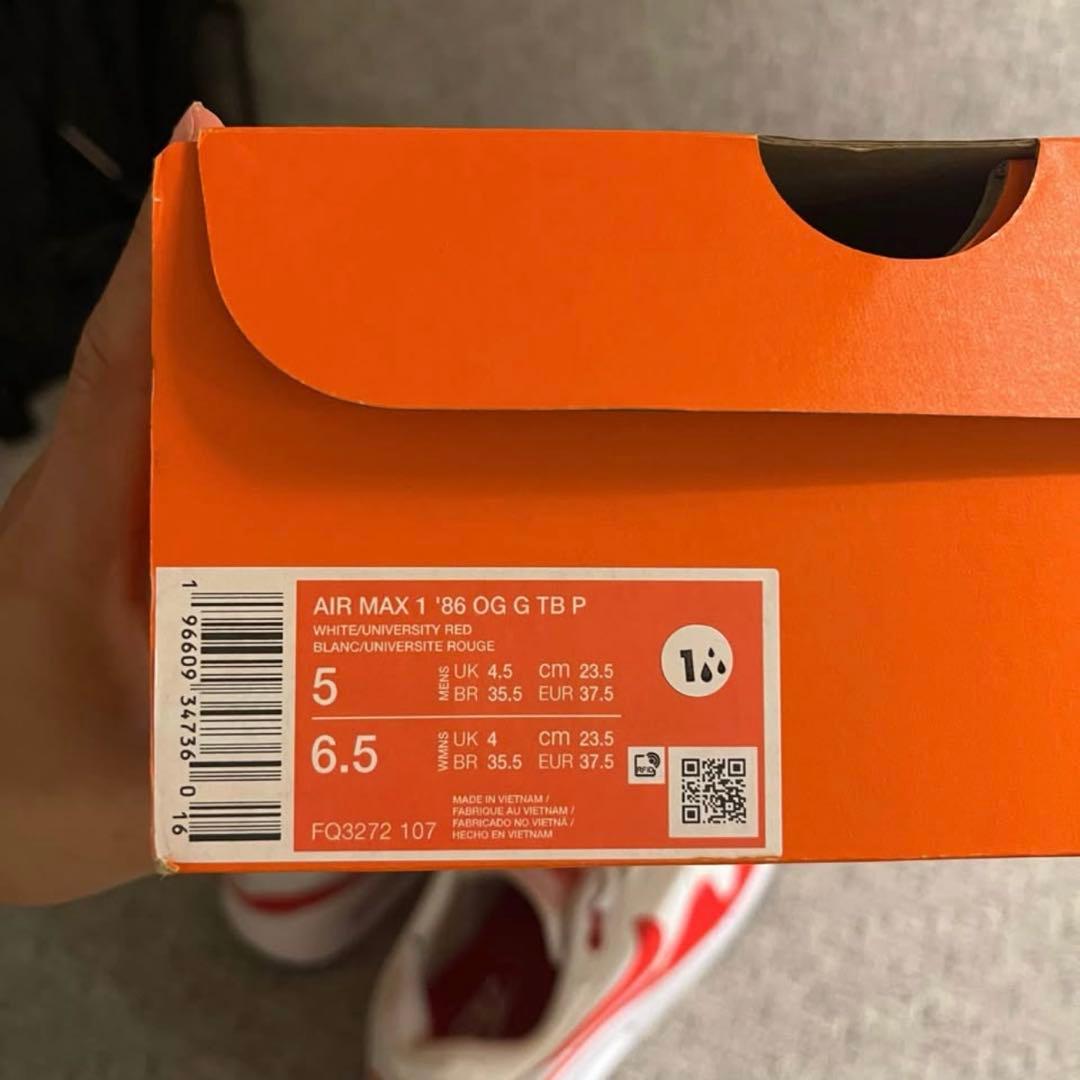 Nike Air Max 1 ナイキ エアマックス ゴルフシューズ　23.5cm