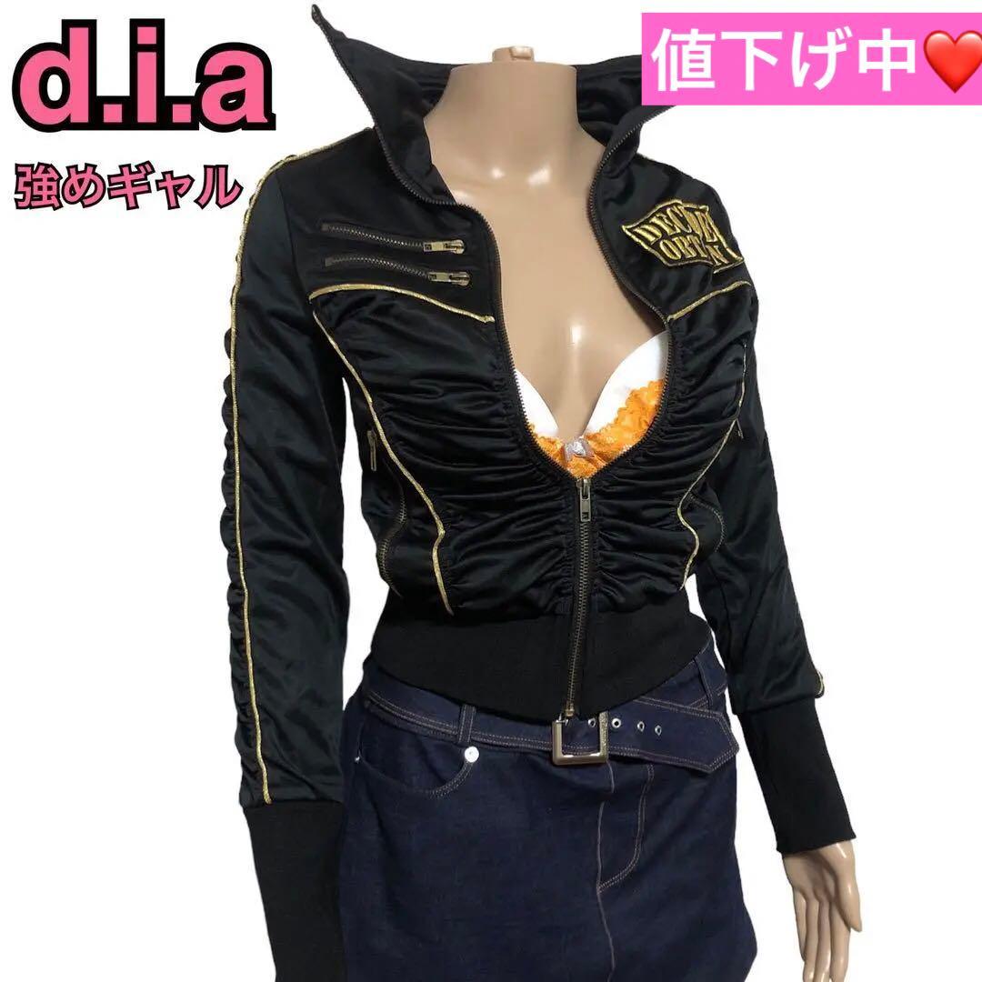 y2k 平成ギャル 強めギャル d.i.a. ダイヤ ジャケット ジャンバー