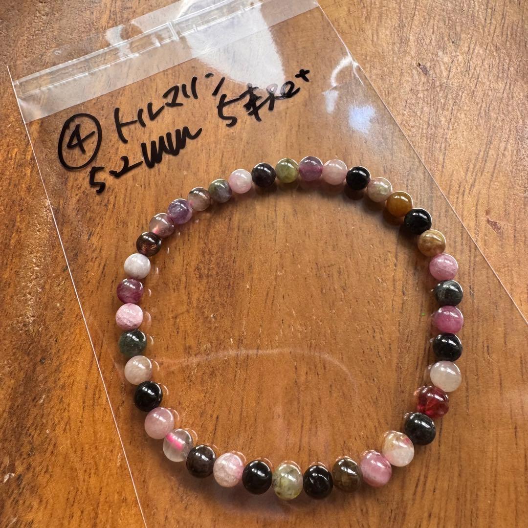 ①7〜7.6mm 天然石 ルチル　ブレスレット　5本セット