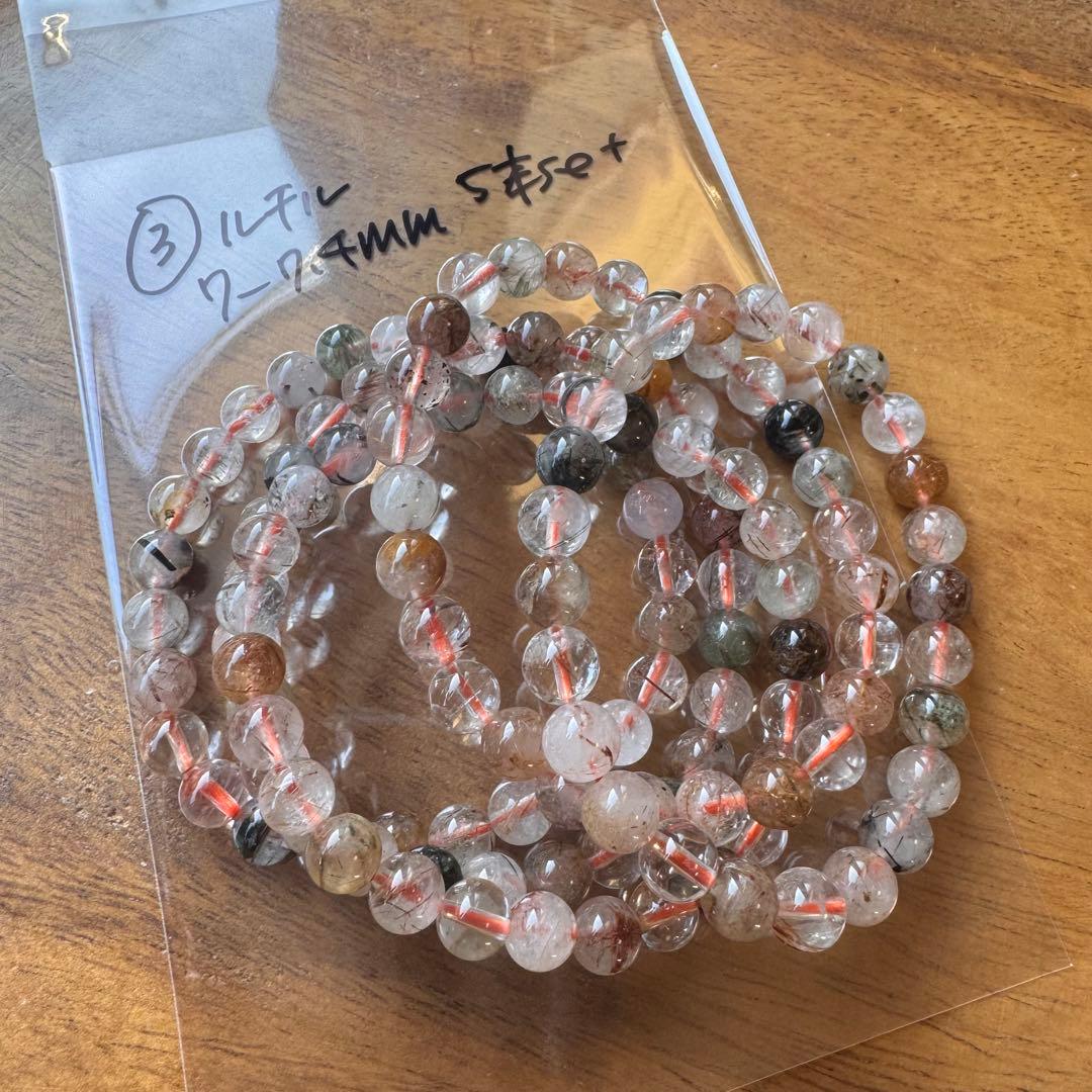 ①7〜7.6mm 天然石 ルチル　ブレスレット　5本セット