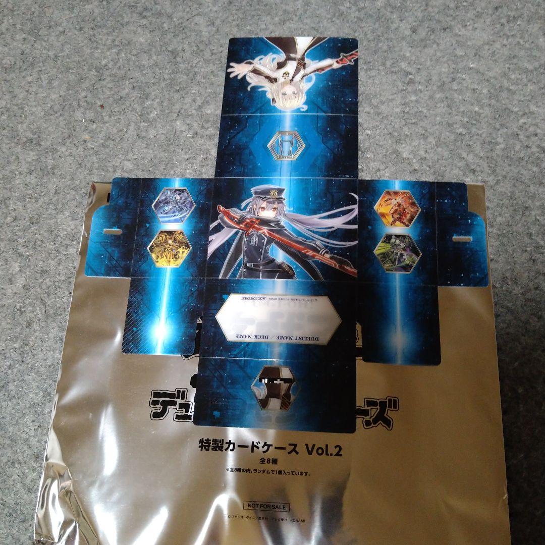 閃刀姫 デッキ ケース - メルカリ