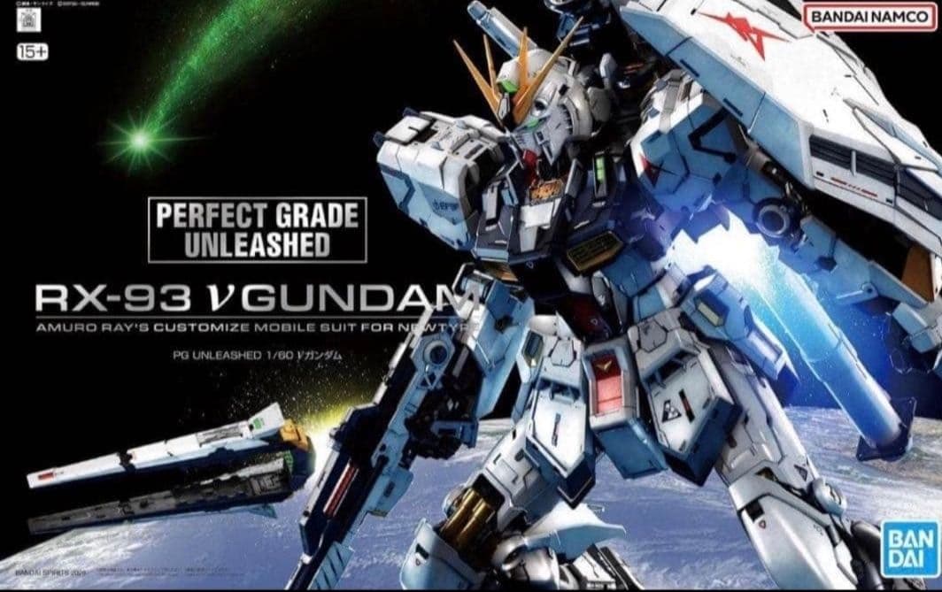 新品未開封　PG UNLEASHED νガンダム 1/60スケール　【本体のみ】 新品未開封 PG UNLEASHED νガンダム 1/60スケール 【本体のみ】 - メルカリ