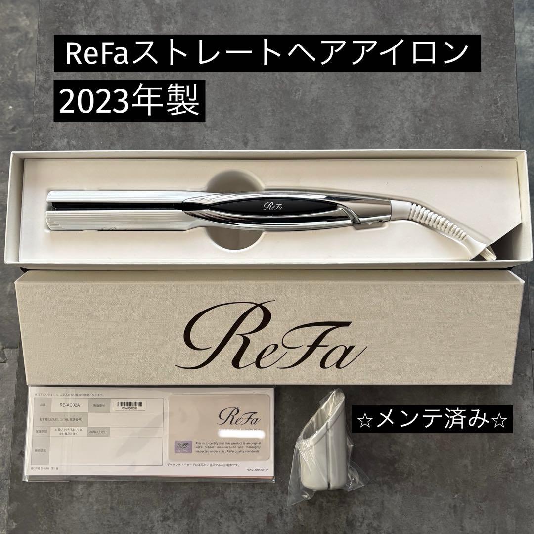 ⭐️箱不要¥500割引】MTG リファ ReFaストレートヘアアイロン① - メルカリ