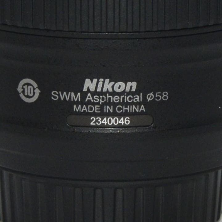 ★美品★Nikon AF-S NIKKOR 50mm 1.8G★