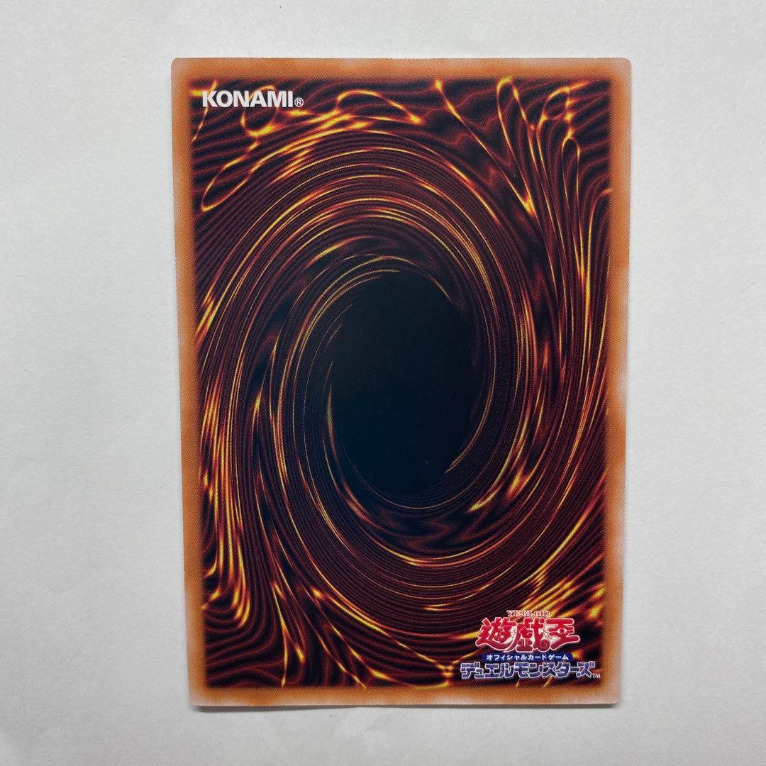 ブラックマジシャンガール 25thシークレットレア QCDB ジャンプ