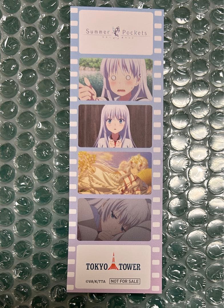 非売品】Summer Pockets in 東京タワー 限定しおり g - メルカリ