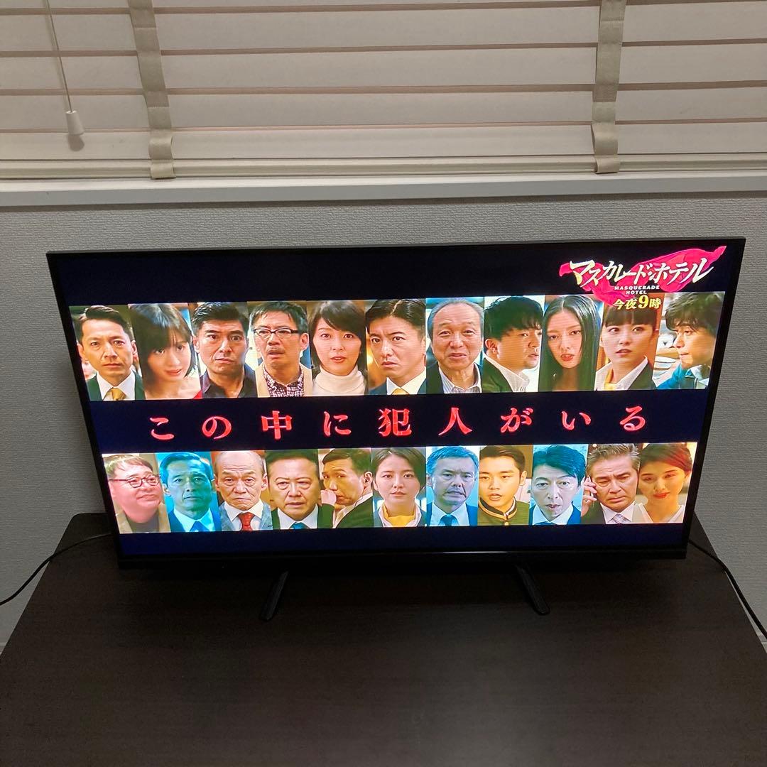 32型 液晶テレビ NLS32WD01 Google TV 2025年製 ニトリ - メルカリ