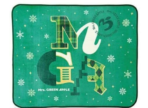 ミセス 1番くじ ブランケット