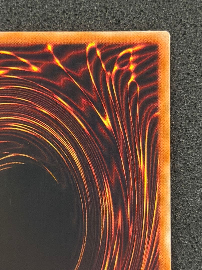 え*ー様 【極美品】カオス・ソルジャー　開闢の使者　レリーフ