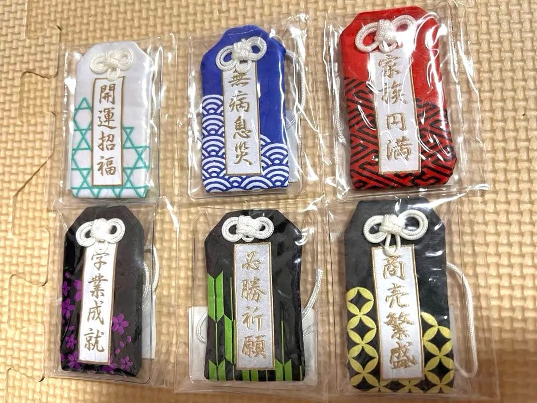 【新品未開封】ワイテルズ お守り 6種セット 楽天市場】陰陽五性術師 山倭厭魏 開運バランス 占い アクリルお守り