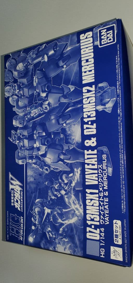 ガンプラ　まとめ売り⑩