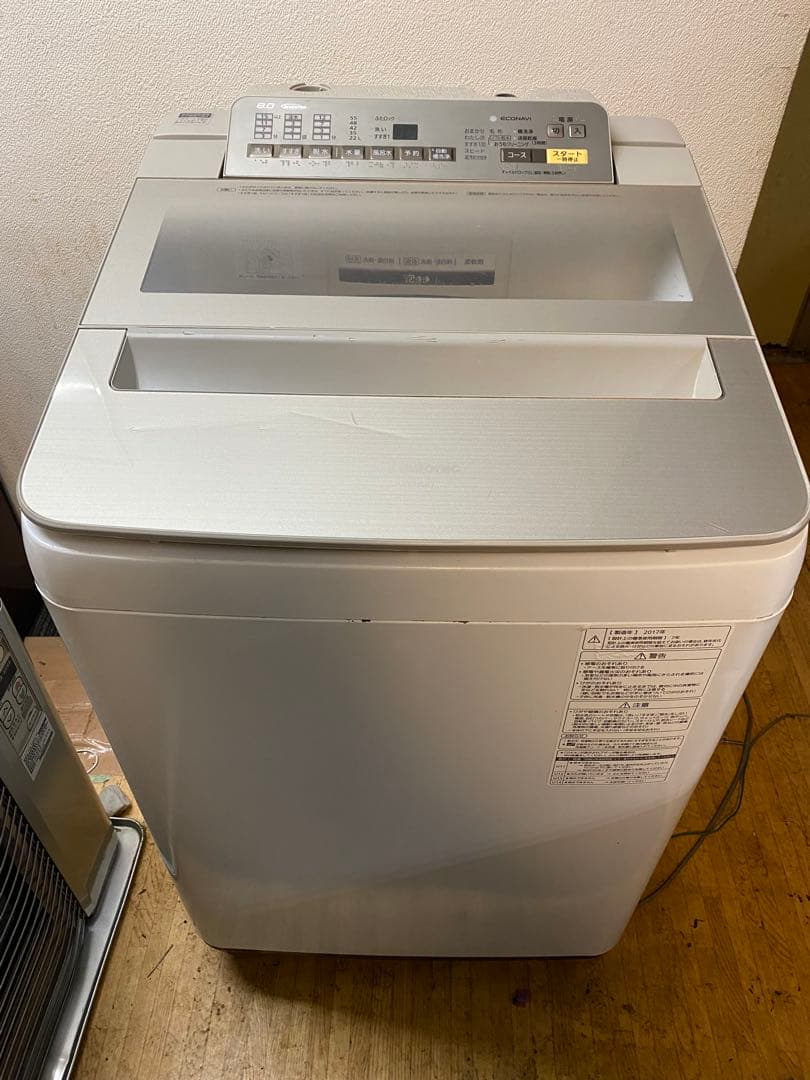 Panasonic 洗濯機　NA-FA80H3 2017年製　8kg 動作良好 Amazon.co.jp: パナソニック 8kg 全自動洗濯機 乾燥2㎏ ホワイト NA