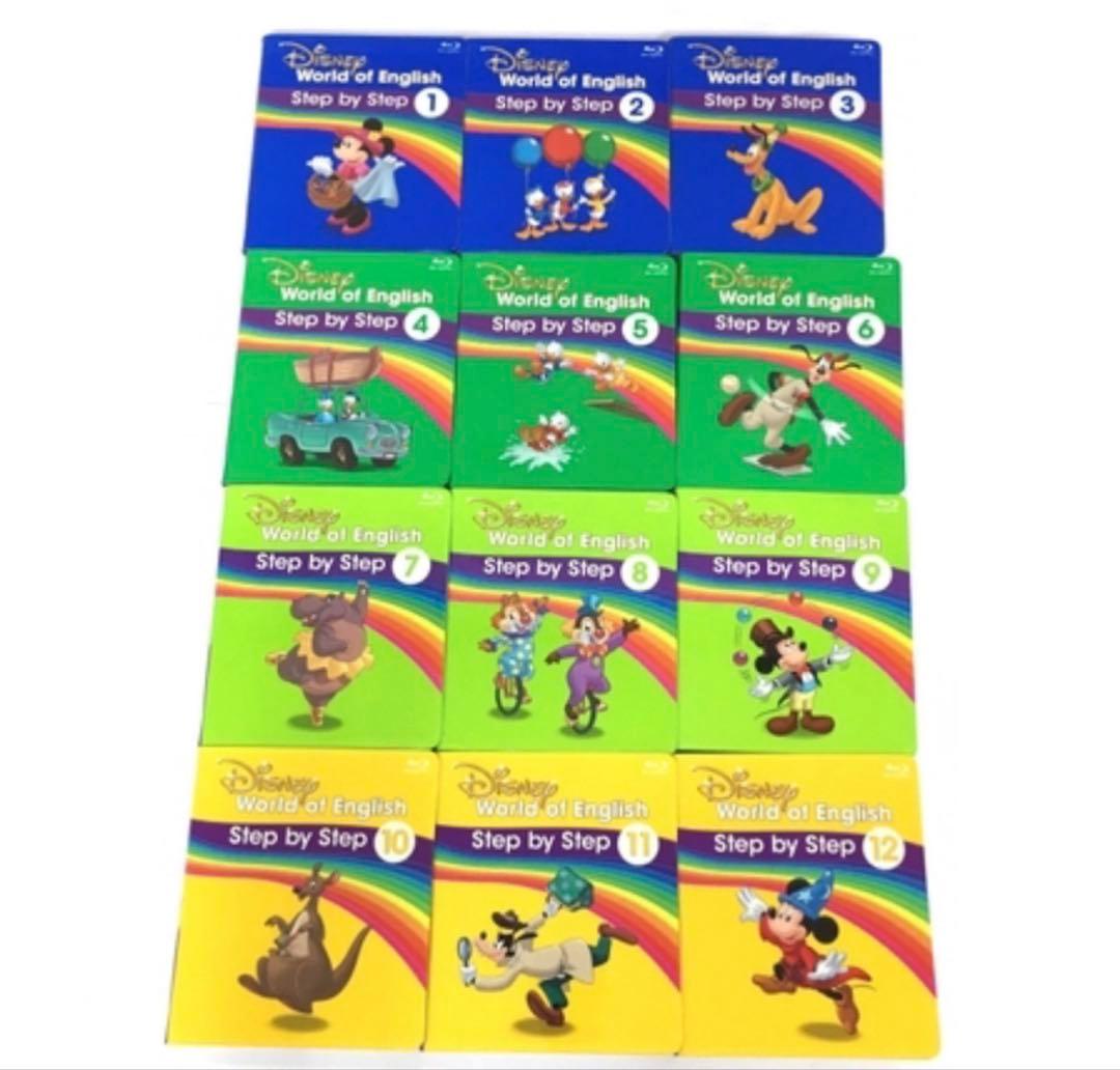 【なあ♡出品】DWE最新版2022年最上位フルセットMTDSGAQLP