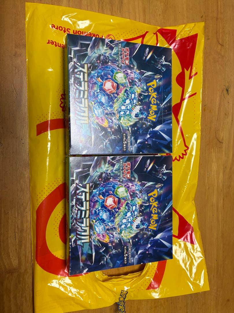 ポケモンカード　ステラミラクル　2box シュリンク無し シュリンクなし ポケモンカード ステラミラクル ボックス - メルカリ