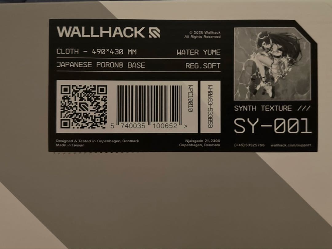 WALLHACK ミステリーボックス WATER YUME