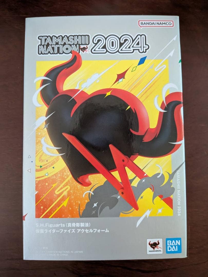 S.H.Figuarts　真骨彫　仮面ライダーファイズ　アクセルフォーム