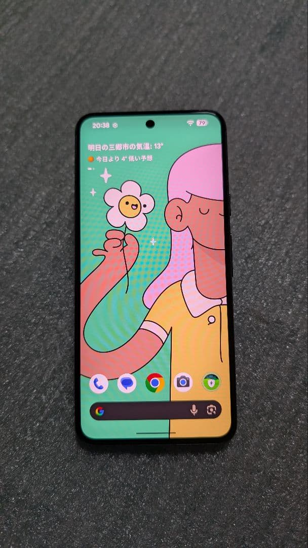 Google pixel 8 Obsidian 256gb SIM フリー Google Pixel 8 256GB SIMフリー 5G対応 本体 GZPF0【新品 未使用