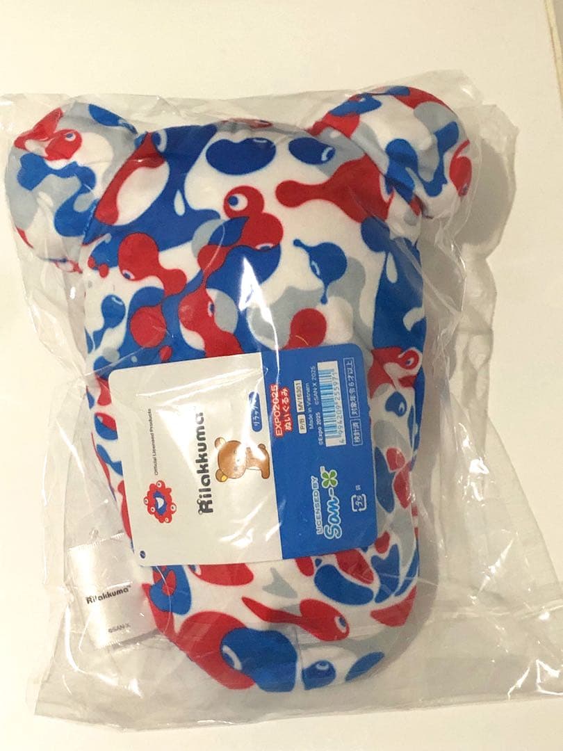 【限定商品】リラックマ × ミャクミャク ぬいぐるみ 大阪万博 コラボ