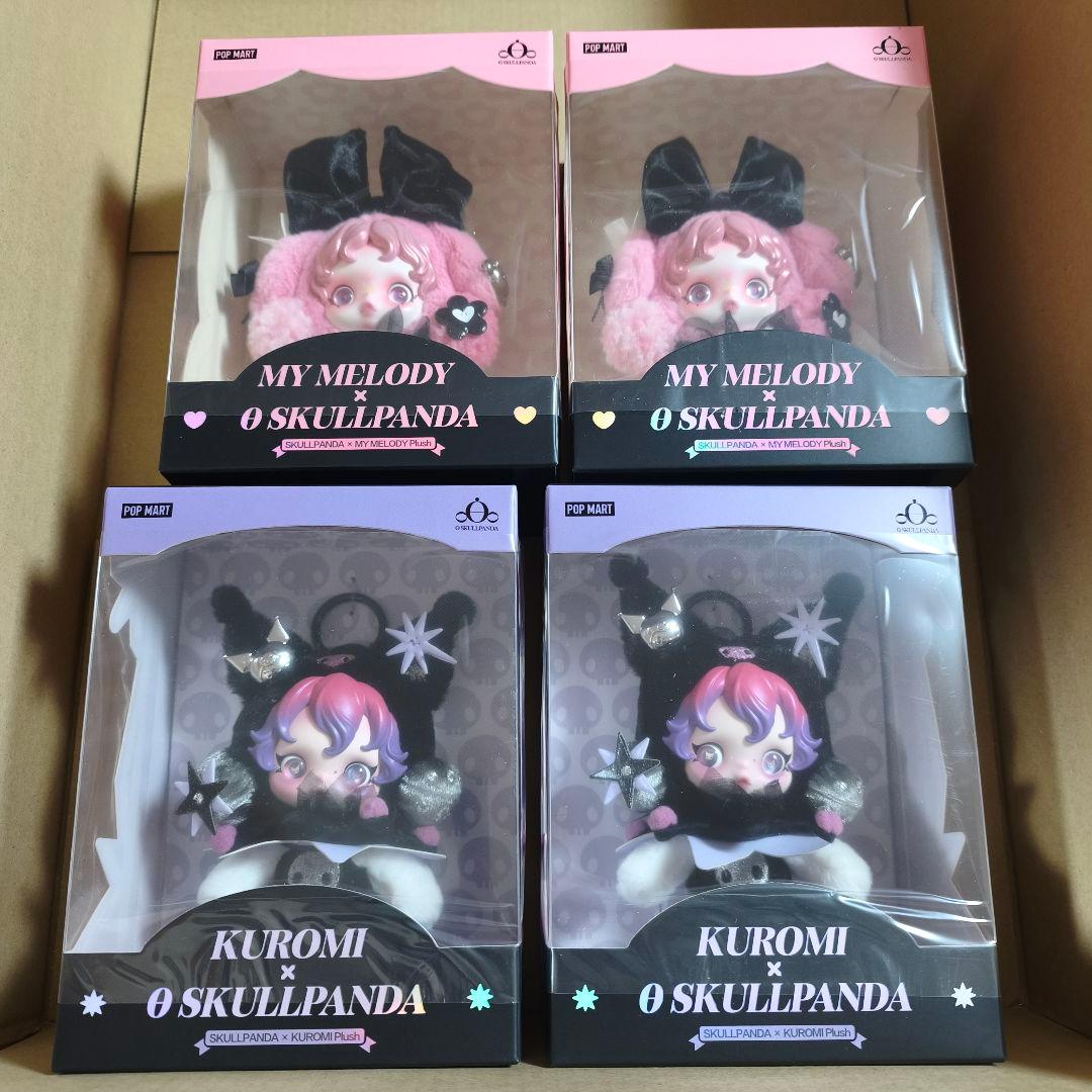 SKULLPANDA KUROMI MY MELODY クロミ マイメロディ