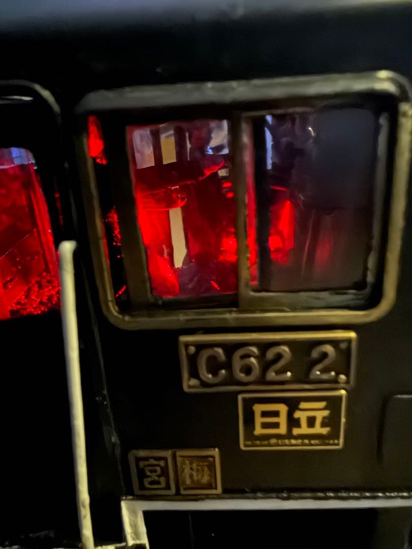 【完成品】デアゴスティーニ　週刊パーツ付クラフトマガジン 蒸気機関車Ｃ６２を作る