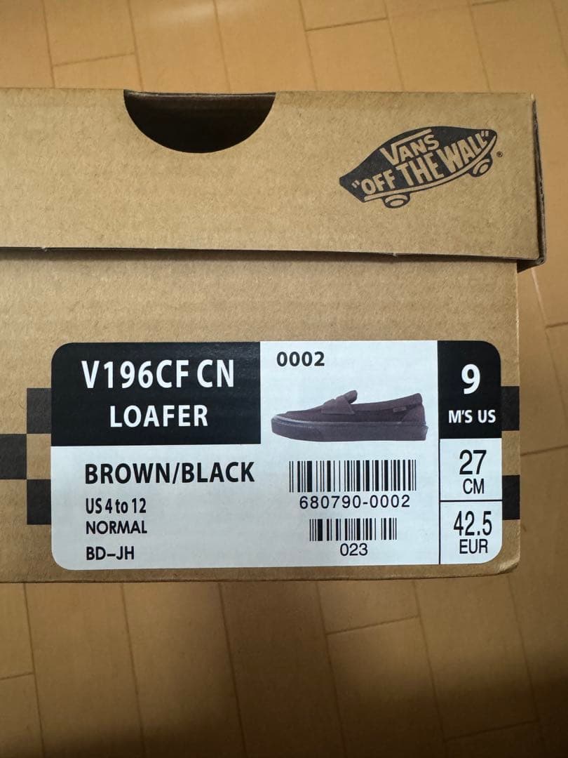 VANS スケートローファー スエードブラウン 27.0cm