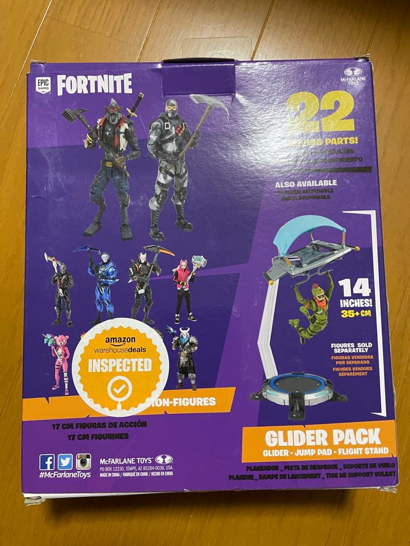 Fortnite DIRE フィギュア 7インチ