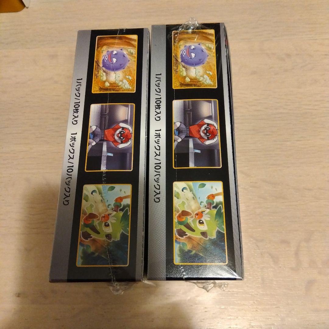 ポケモンカード シャイニースターV 未開封BOX 5BOX シュリンク付