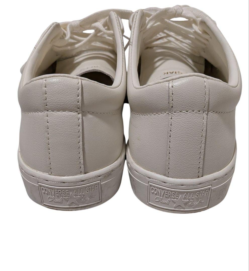 【CONVERSE】オールスタークップ ホワイト 25.0cm