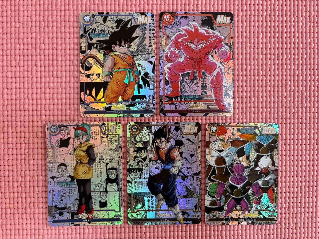 なるさん専用　38枚　コミパラ②④ ドラゴンボール　キラカード