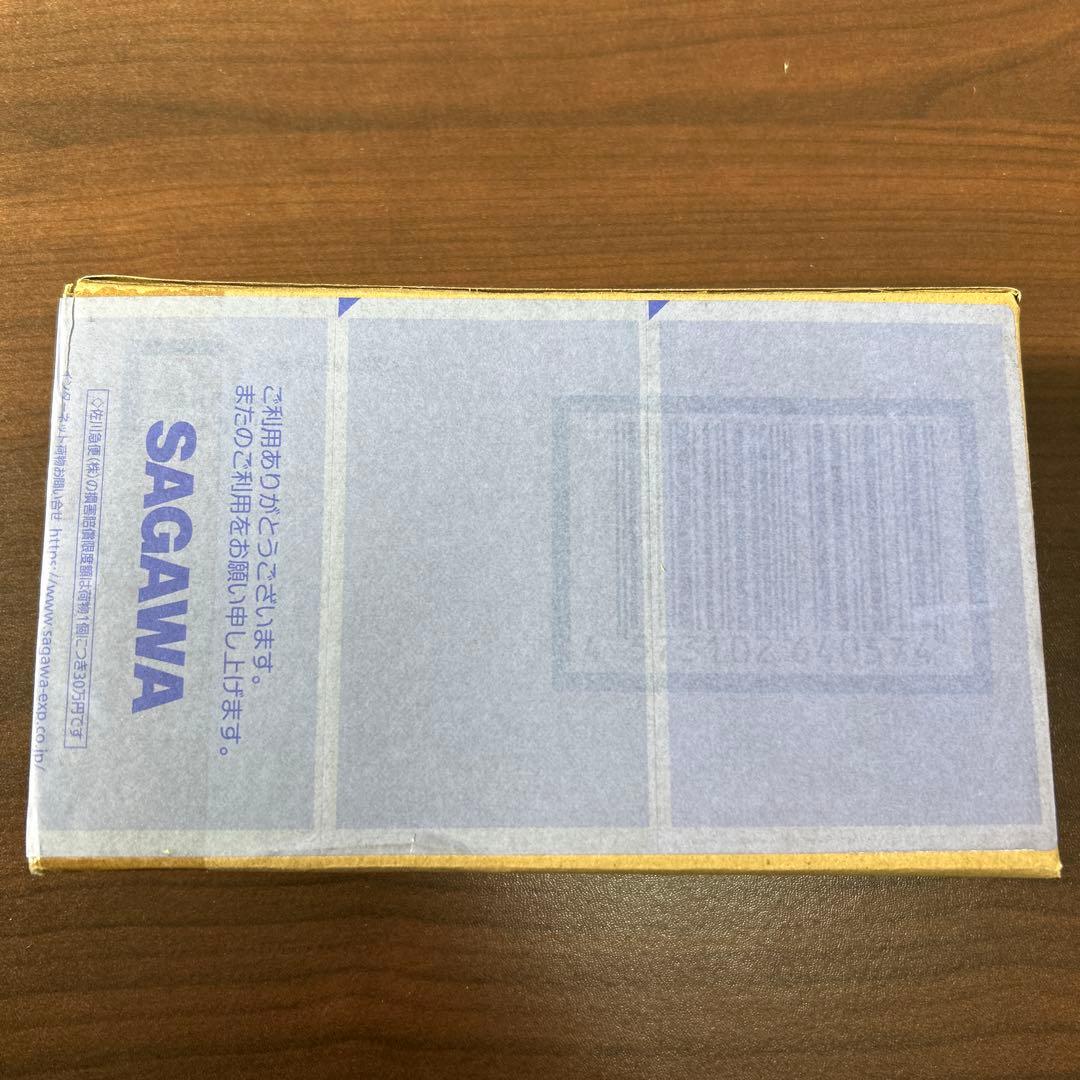 S.H.Figuarts ゼンカイザー ツーカイザー