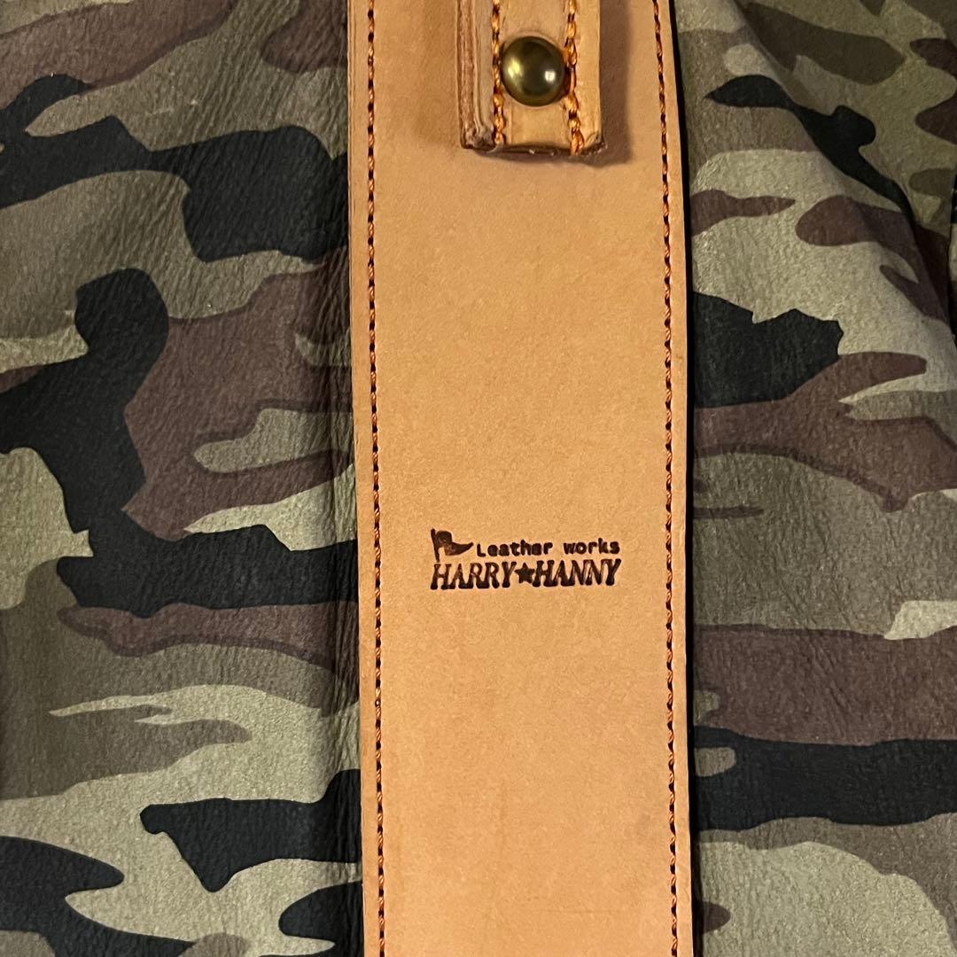 《HARRY☆HANNY》ミリタリー柄トートバッグ　ハンドメイド　大きめ