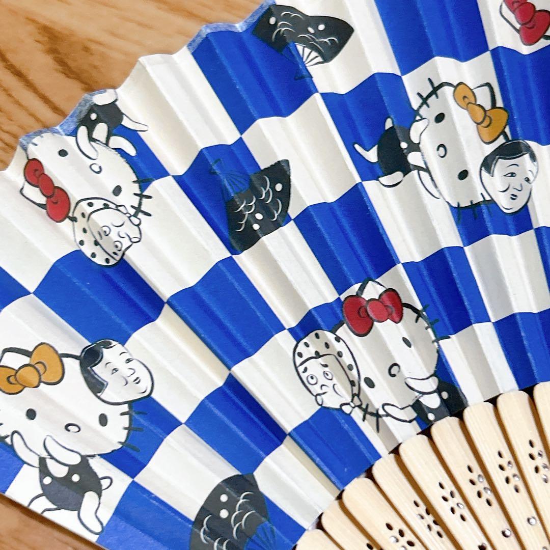 【非売品】ハローキティ　伝統和柄　扇子　激レア　ノベルティ　キティちゃん