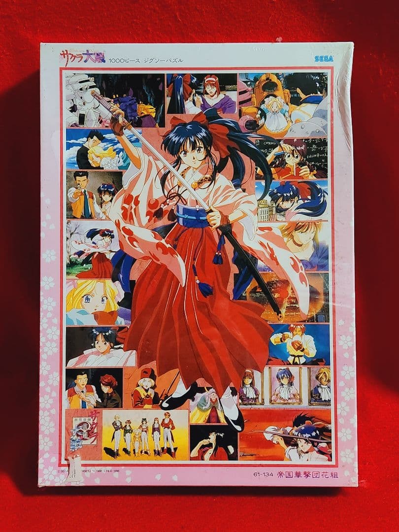交渉中　サクラ大戦　帝国華撃団　花組　１０００ピース　ジグソーパズル　ビバリー 交渉中 サクラ大戦 帝国華撃団 花組 1000ピース ジグソーパズル