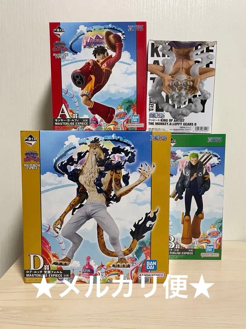 ワンピース】一番くじ エッグヘッド ルフィ ゾロ ルッチ ニカ