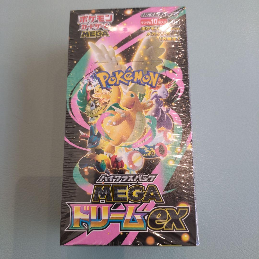 ポケモンカードゲーム MEGAドリームex シュリンク付 未開封 1BOX